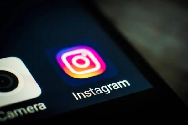 View Private Instagram Profile Without Downloading Tools
